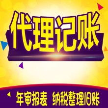 广告设计 艺术与商业的完美融合