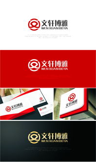 广告公司logo设计图片素材、悬赏与代理代办服务全解析