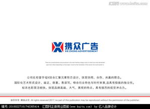 广告公司logo设计素材与平台推荐 汇图网的设计悬赏之道